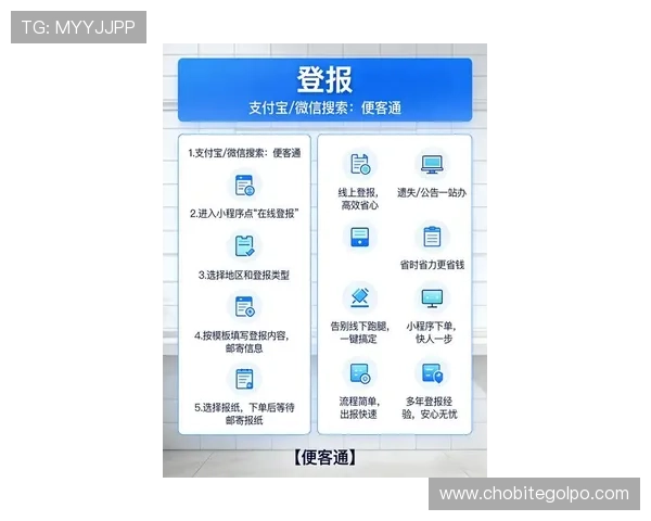 凯发国际登录入口官网详细介绍最新版本登录流程与常见问题解决方案