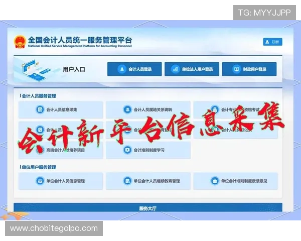 凯发直播注册登录入口在哪找最全指南帮助用户快速进入平台