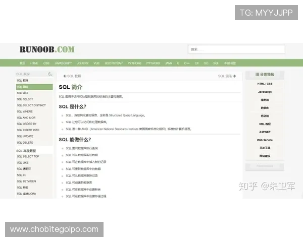 凯发线上网址下载详细教程，帮助新手快速上手操作指南