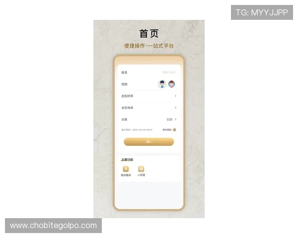凯发网娱乐官方网站最新登录入口，轻松畅享丰富多样的线上游戏娱乐内容与优质客户服务