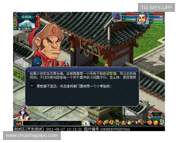 如何应对凯发旗舰厅全站登录失败问题确保游戏顺畅体验