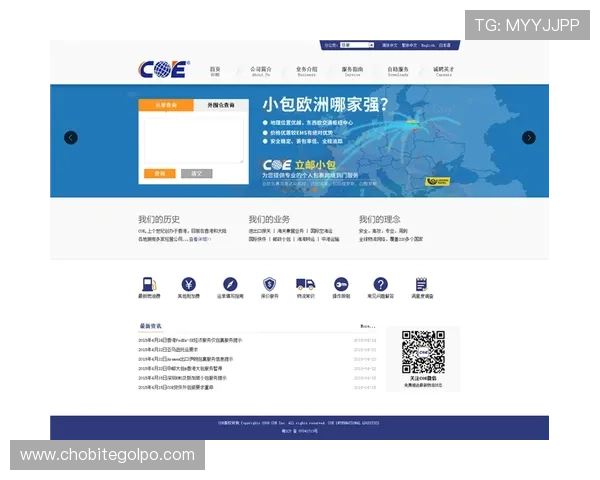 如何通过凯发体育客服网页版高效获取专业支持与服务指南